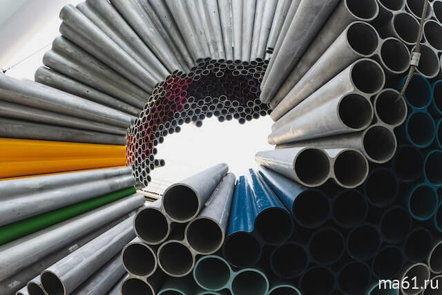 Прогноз цен на металл: ноябрь 2022 Прогноз цен на металл: ноябрь 2022